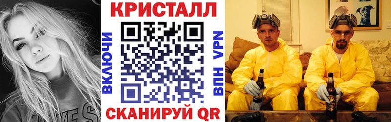 Купить закладки  Котово  АМФ 98% 