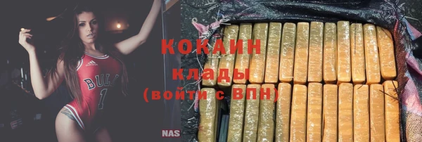 спиды Липки