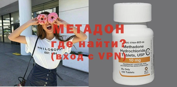 спиды Липки