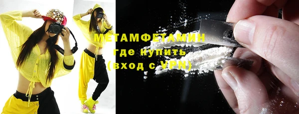 гашиш Лихославль