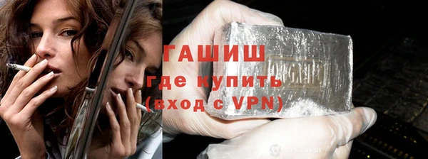 гашиш Лихославль
