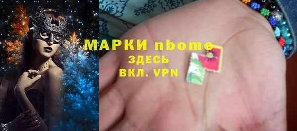 спиды Липки