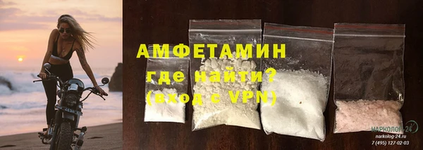 прущая мука Всеволожск