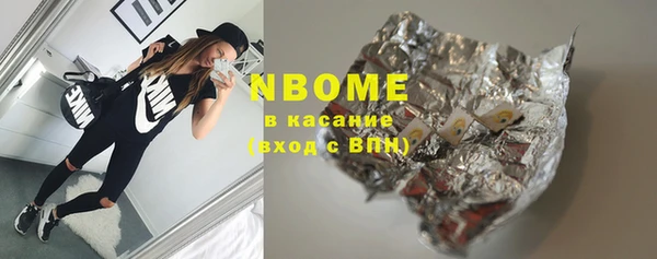 спиды Липки