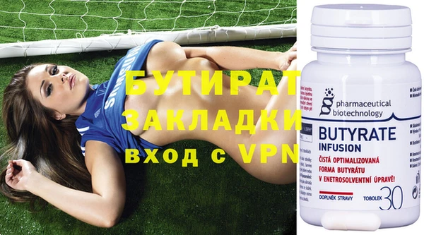 гашиш Лихославль