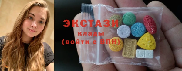 наркотики Лиски