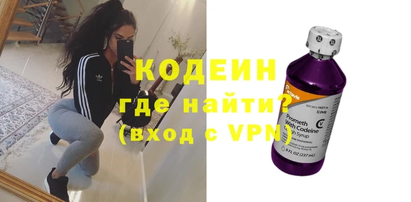 гашиш Лихославль