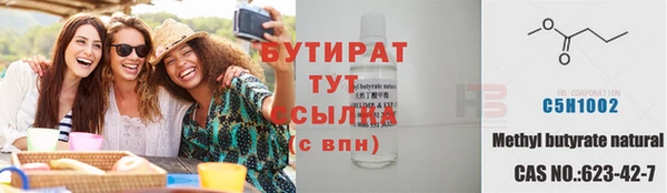 спиды Липки