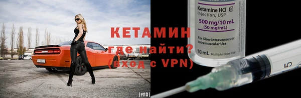 прущая мука Магадан