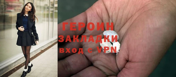 прущая мука Всеволожск
