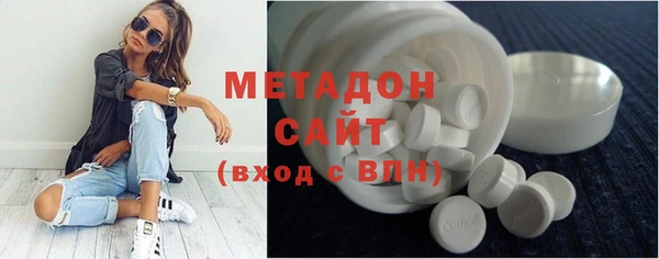 гашиш Лихославль