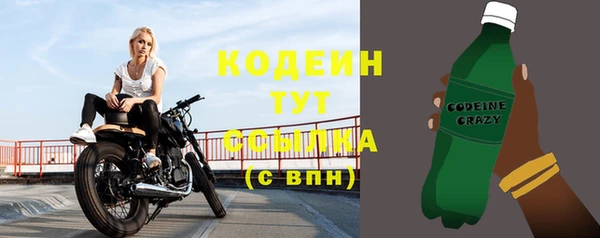 гашиш Лихославль
