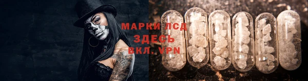 кокаин колумбия Магас