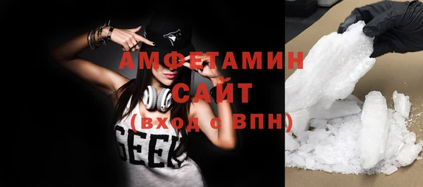 спиды Липки