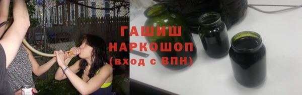 спиды Липки