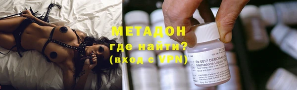 гашиш Лихославль