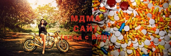 гашиш Лихославль