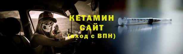 прущая мука Магадан