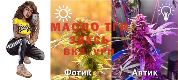 spice Майский