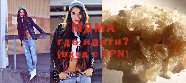 спиды Липки