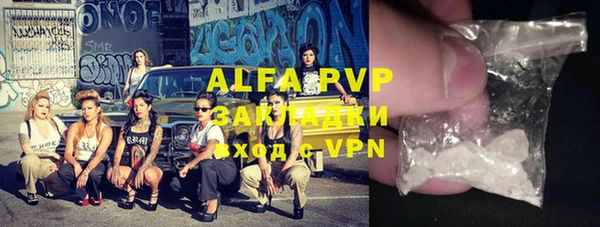 кокаин колумбия Магас
