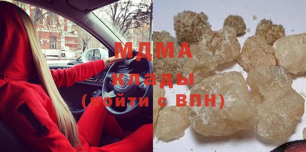 гашиш Лихославль