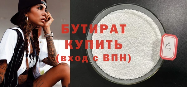 спиды Липки