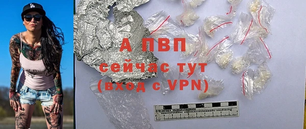 гашиш Лихославль
