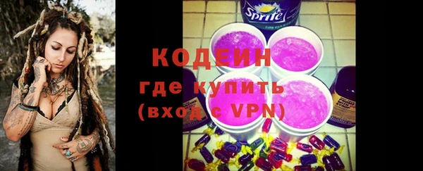 кокаин перу Вуктыл