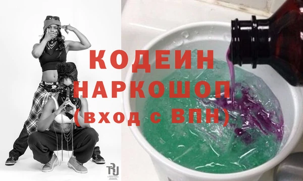 гашиш Лихославль