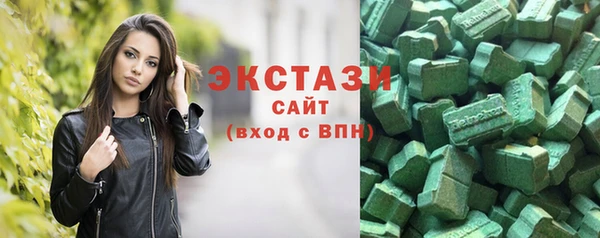 наркотики Лиски