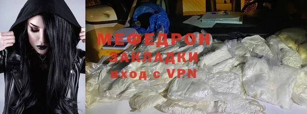 спиды Липки