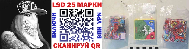 Купить закладки  Котово  Марки NBOMe 1,5мг 
